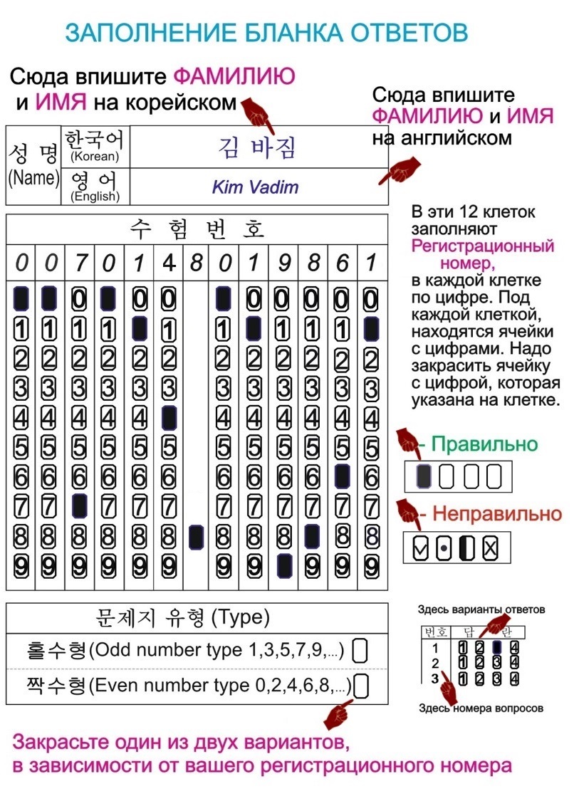 460x610_mm_���Ѭ��ݬ߬֬߬ڬ�_�ҬݬѬ߬ܬ�_���Ӭ֬���mini_2023_1